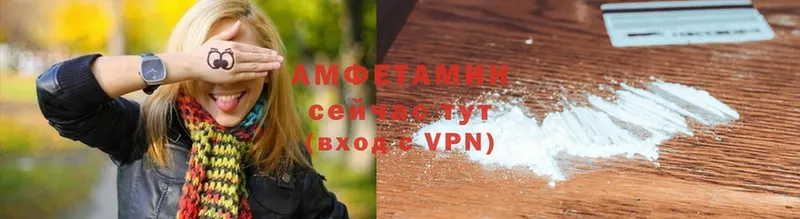 OMG зеркало  дарнет шоп  Семилуки  АМФ Premium 